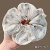Ligas para el cabello estilo coreano, ligeras, con estampado de leopardo, elásticos para el cabello retro extragrandes, bandas elásticas para el cabello muy elásticas, scrunchies de moda para mujer