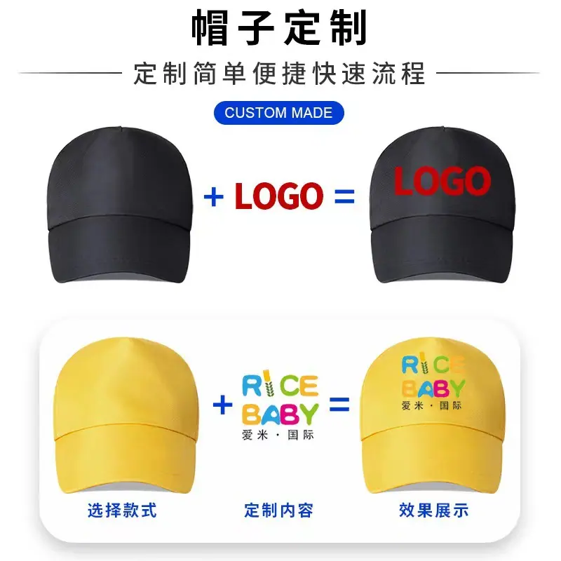 微信图片_20240506210937