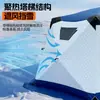Tienda de hielo de invierno, tienda de algodón, tienda de pesca, aislada y cálida, refugio portátil para acampar, tienda de campaña, a prueba de frío