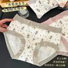Ropa Interior de Algodón Floral Transpirable para Bebé Niña Estilo Japonés Linda de Cintura Media Cómoda Suave Agradable a la Piel Calzones para Mujer