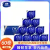 VS4586 Papel Higiénico Premium Vinda Comercial 140g 3 Capas Uso Hotelero Doméstico