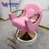 Silla de Peluquería de Lujo con Acolchado Grueso y Suave, Base Redonda de Doble Capa, Silla para Cortar el Cabello de Salón de Belleza, Exclusivamente para Ventas Transfronterizas