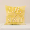 El Juego de Fundas de Almohada de Poliéster Más Vendido de Temu, Versátil Juego de Girasol para Primavera y Verano, Cojín para Sofá de Decoración del Hogar