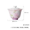 Dinastías Tang y Song Arita-Yaki Cortina de Cuentas Morada Degradada Cerámica Rosa Gaiwan Juego de Té Kung Fu para Uso Doméstico Taza de Té de Pared Delgada