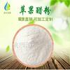 Vinagre de manzana en polvo acidez total 5% 10% soluble en agua vinagre de manzana en polvo vinagre de manzana en polvo extracto de manzana