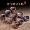 Taza de té de gres de estilo japonés, taza con fragancia, taza de té de cerámica vintage hecha a mano, taza maestra, taza individual, taza de Kung Fu, resistente a altas temperaturas