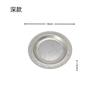 304 Plato de Postre Vintage Disco Nieve Vieja Gris Plato para Filete Occidental Borde Recto Disco Fondo Plano Plato para Barbacoa