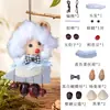 Kit de material DIY de muñeca de vaina de campana de viento de cáscara de fruta de planta natural, bolsa de campana de mano, decoración colgante para coche, muñeca creativa de cáscara de fruta
