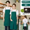 Delantal impermeable de lona con abertura, hecho a medida, diseño simple, adecuado para cocinas comerciales y catering, alta calidad, ropa de trabajo duradera, con impresión de logotipo