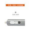 Adecuado para Computadoras Android, Teléfonos Móviles con OTG, Memorias USB Tres-en-Uno 32g 64g, Memorias USB para iOS 128g, Regalos Empresariales