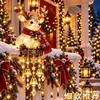 Nuevo producto transfronterizo: Iluminación navideña para barandillas de porche - Luces de Navidad para porches y patios