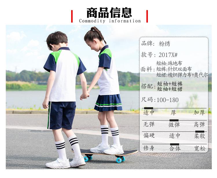 详情_04.jpg