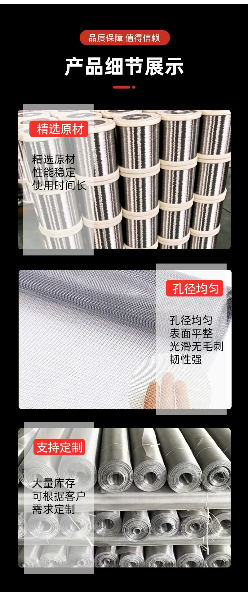 详情页_04.jpg