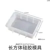 Paquete de Hojas de Flores Secas DIY Cristal Epoxi Paquete de Materiales de Flores Hechos a Mano Pegatinas de Flores Prensadas Materiales Plantas Decorativas Muestras Fotografía