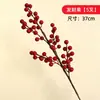 Flores Artificiais de Ano Novo 2027, Frutas Vermelhas Festivas, Produtos Dourados, Coleção de Enfeites de Flores e Frutas Artificiais, Materiais DIY para Cesta Abraço
