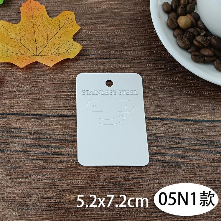 CKP-05N1款-sw