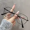 Nuevas Gafas de Metal Lisas Unisex con Montura Polygonal Elegante, Montura de Metal Lisa, Modernas, Anti Luz Azul, Sin Graduación