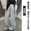 Pantalones Deportivos Grises Acampanados para Mujer Otoño e Invierno 2026 Cálidos con Forro de Polar Adelgazantes Micro-Acampanados para Figuras Pequeñas Pantalones de Chándal Casuales Estilo Americano