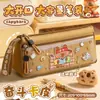 Estojo Triangular de Tecido Oxford de Grande Capacidade Desenho Animado, Fofo e Adorável, Caixa de Papelaria de Alto Valor, Novo Estilo, Bolsa de Papelaria Portátil