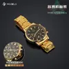 Shuojie Delta Suministros para Juegos Accesorios Relojes Mecánicos Preciosos Relojes Relojes de Moda para Hombres Colección de Regalos Decoración