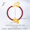 Tienda de joyería pulsera de la suerte con amuleto del zodiaco oveja enchapada en oro con hilo rojo para el año de nacimiento de mujer