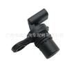 Sensor de posición del cigüeñal para accesorios de coche Dodge, sensor de posición 05033308AB