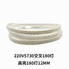 Tira de Luces LED 220V 2835 Alto Brillo 5730 RGB 5050 Colorida Doble Color Impermeable Tira de Luz Suave