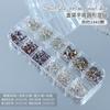 Joia de diamante para unhas K9 de alta qualidade, rede vermelha, explosões, diamante de fundo plano, transparente, cor mágica AB, diamante cor champanhe, saco de material super brilhante
