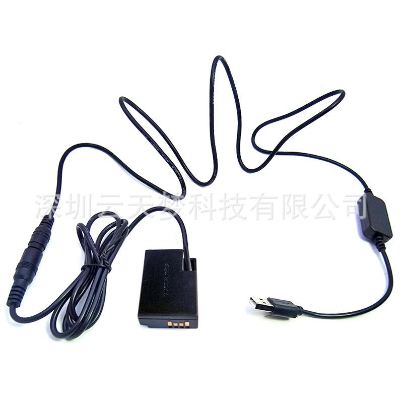 USB-5525+DRE18-21