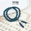 Pulseras Naturales de Hierbas Chinas al por Mayor desde la Fábrica de Origen, Cuentas de Incienso Hechas a Mano, Pulseras Versátiles Retro de Estilo Chino Nuevo