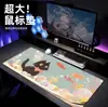 Tapete de Mouse Grande Gato Preto Desenho Animado Transfronteiriço Borda Espessada Atacado Escritório Aprendizagem Jogo Mesa Mat Personalizado e Personalizado