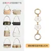 Cadena de Extensión de Correa para el Hombro Laurel para Mochila de Estanque de Carpas, Cadena de Bolsa de Almacenamiento Impermeable