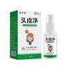 Venta al por mayor del fabricante Xinbaitai Limpiador para el cuero cabelludo 30 ml, Gama completa de productos para el cuidado y antibacterianos, Adecuado para puestos de mercado, conferencias y artículos de venta caliente para comercio electrónico