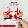 Diadema Navideña Transfronteriza para Niñas Pasador de Astas Lindo Pasador para Bebé Pinza para Oreja de Ciervo de Peluche Aro para el Cabello Accesorios para el Cabello