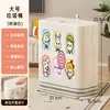 Cubo de Basura Baño Hogar Inodoro Ranura con Tapa Tipo Pulsador Gran Capacidad Sala de Estar Cocina Ranura Estrecha Papelera Especial para Desechos de Papel