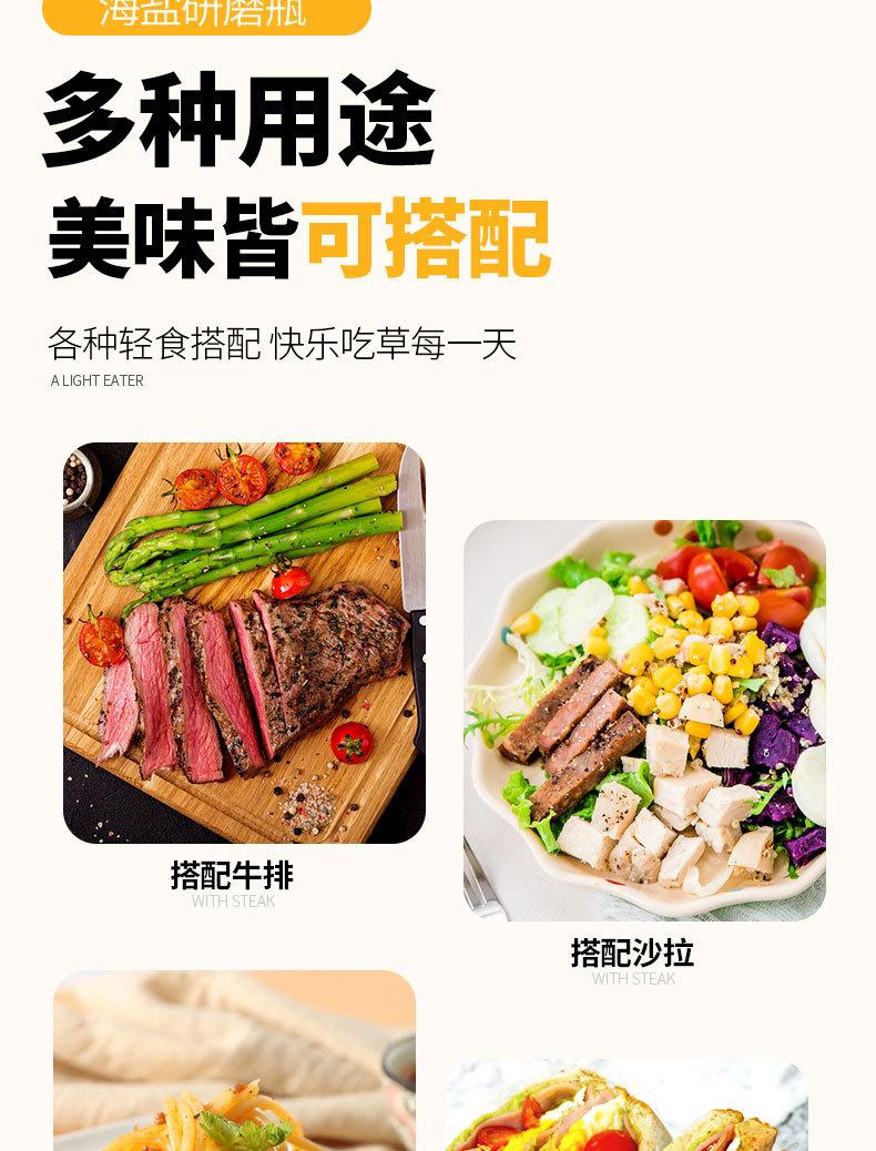 xiangiqngye=_11.jpg