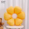 Balão Pequeno de Folha de Alumínio Margarida Cor Macaron Flor Girassol Piquenique Festa de Aniversário Decoração Adereços para Fotos Plumeria