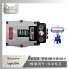 O Posicionador de Válvula Flowserve Logix 3800 é Usado com Válvulas de Esfera de Titânio da Shanghai Electric Power Construction
