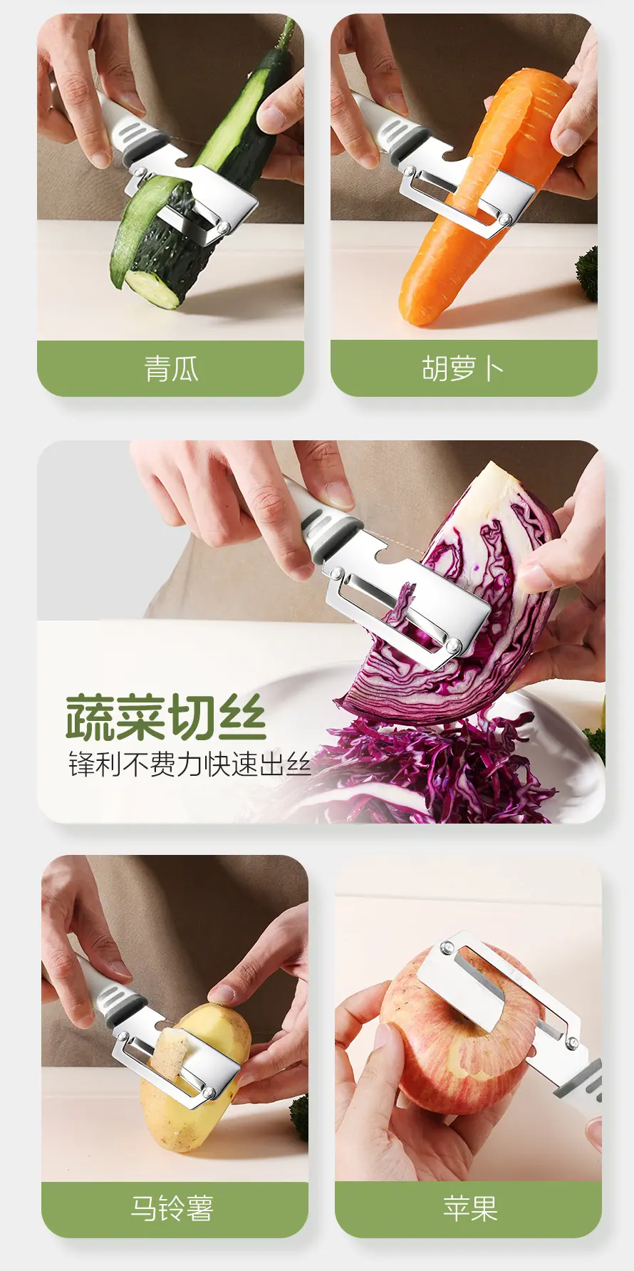 详情_03