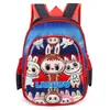 Mochila Escolar Labubu Transfronteriza 2024 Estilo Coreano Gran Capacidad para Niños de Preescolar