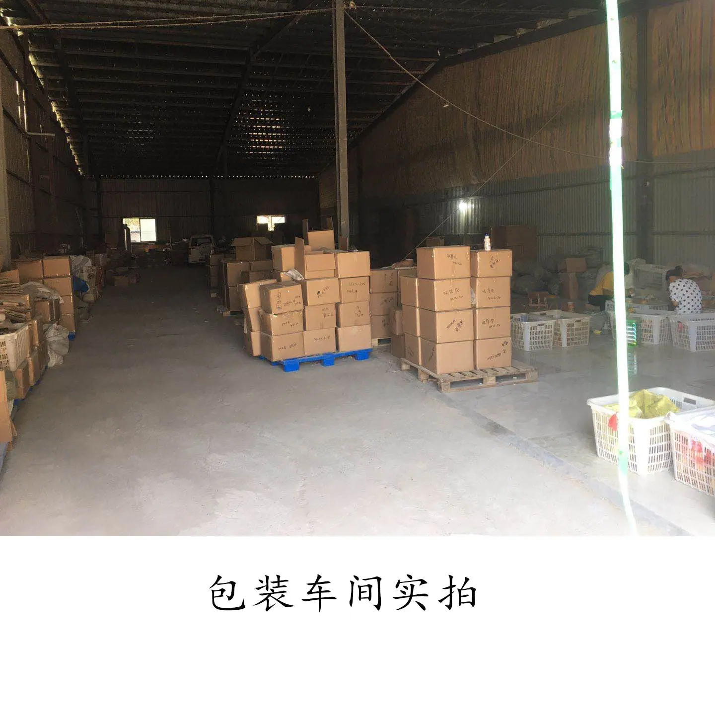 微信图片_202009061027237
