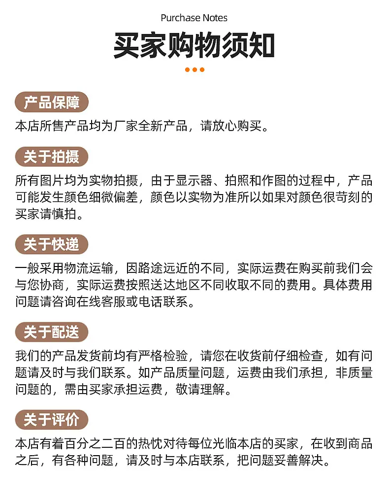 详情图15.jpg