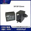 2 450 para placa de circuito de capacitor de arranque CBB61 enchufable V1uf/2UF/3UF/5UF/6UF/8UF/10UF