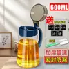 Olla de Aceite de Vidrio Más Grande y Gruesa Botella de Aceite para el Hogar en la Cocina Botella para Salsa de Soja Vinagre Botella de Condimento Sin Colgar Aceite