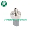 250705Ta0A Es Adecuado para 17-20 Nissan Infiniti Sensor de Presión de Combustible, Total 25070-5Ta0A
