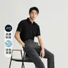 Nueva Camisa Casual de Manga Corta para Hombre de Verano con Tecnología Sin Marcas Microelástica y Suave Amigable con la Piel Camisa Refrescante de Seda de Hielo para Hombre