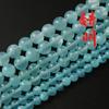 Cuentas sueltas de jade persa azul y verde de comercio Ming fundido, pulsera de jade beige y calcedonia azul, collar, accesorios de joyería al por mayor