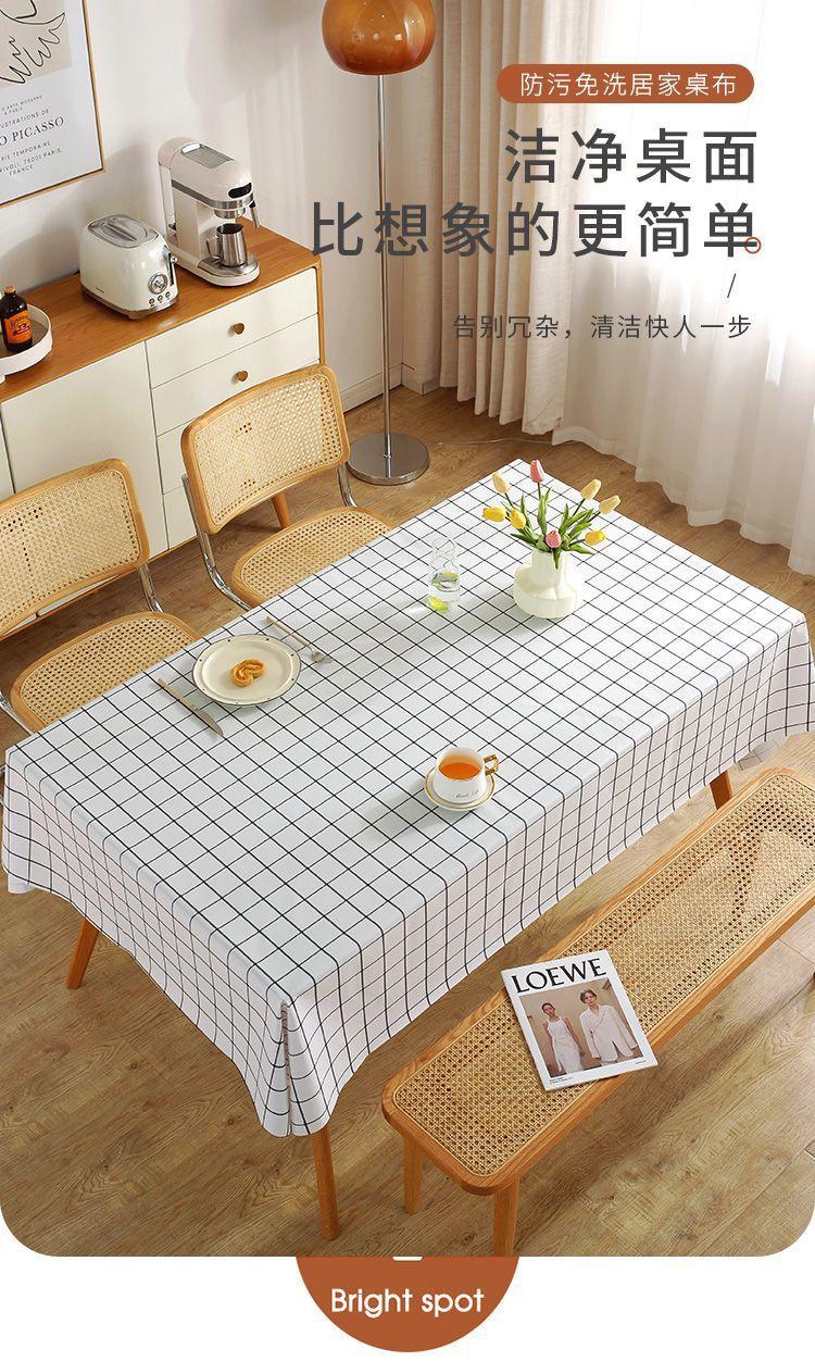 149d3a73-4df8-4de8-ad18-512f62212fdb.jpe