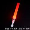 Diadema fluorescente con forma de estrella y palo de ayuda roja, ideal para conciertos, actuaciones infantiles, luminosa.