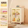 Caja de Almacenamiento para Juguetes Infantiles, Gabinete de Almacenamiento para Snacks de Gran Capacidad, Gabinete Plegable para Ropa de Sala de Estar, Gabinete de Almacenamiento de Plástico Espesado